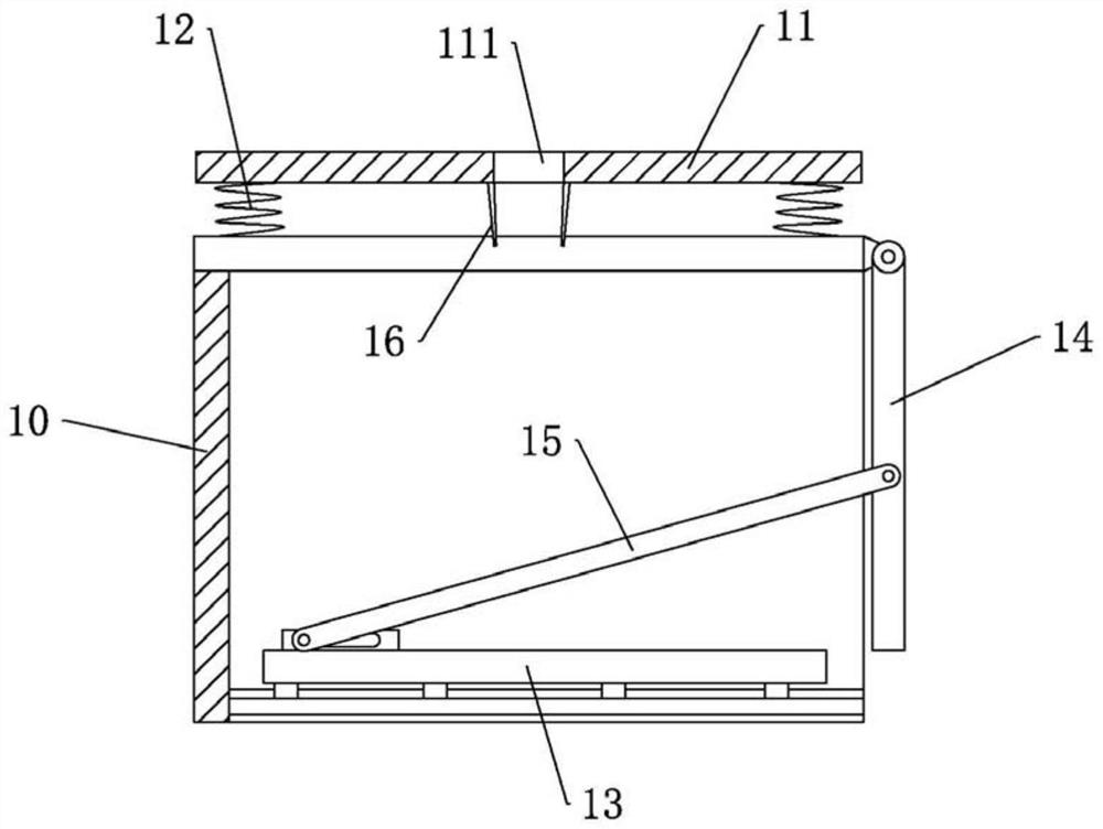 Plasmid extraction device