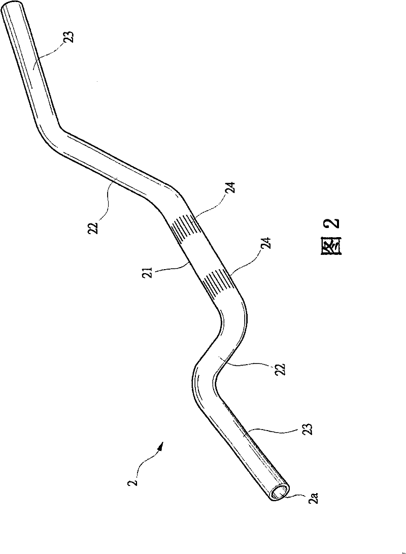 Vehicle steering handle structure