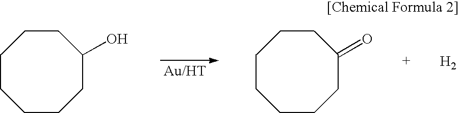 Method for producing carbonyl compound