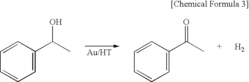 Method for producing carbonyl compound