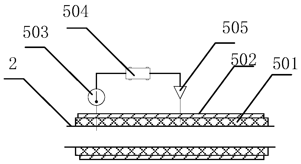 Online detection system of aerosol under severe environment