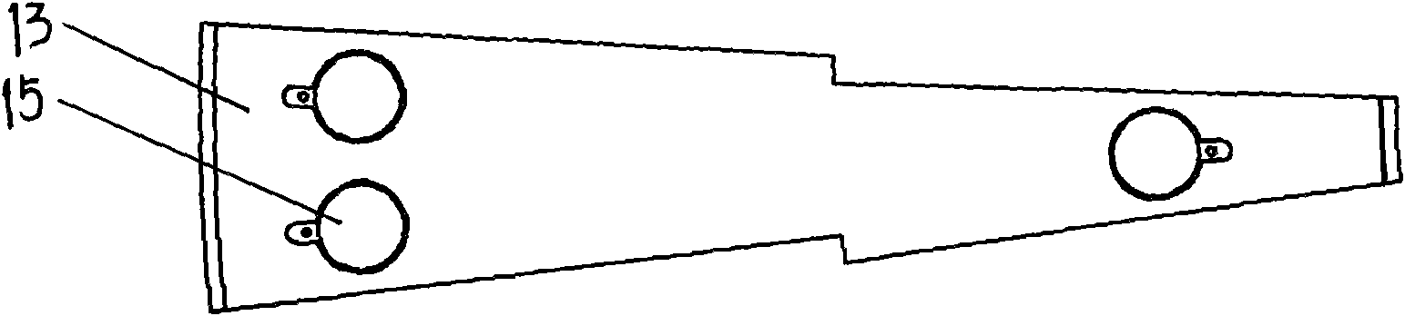 Neutron monochromator shielding device