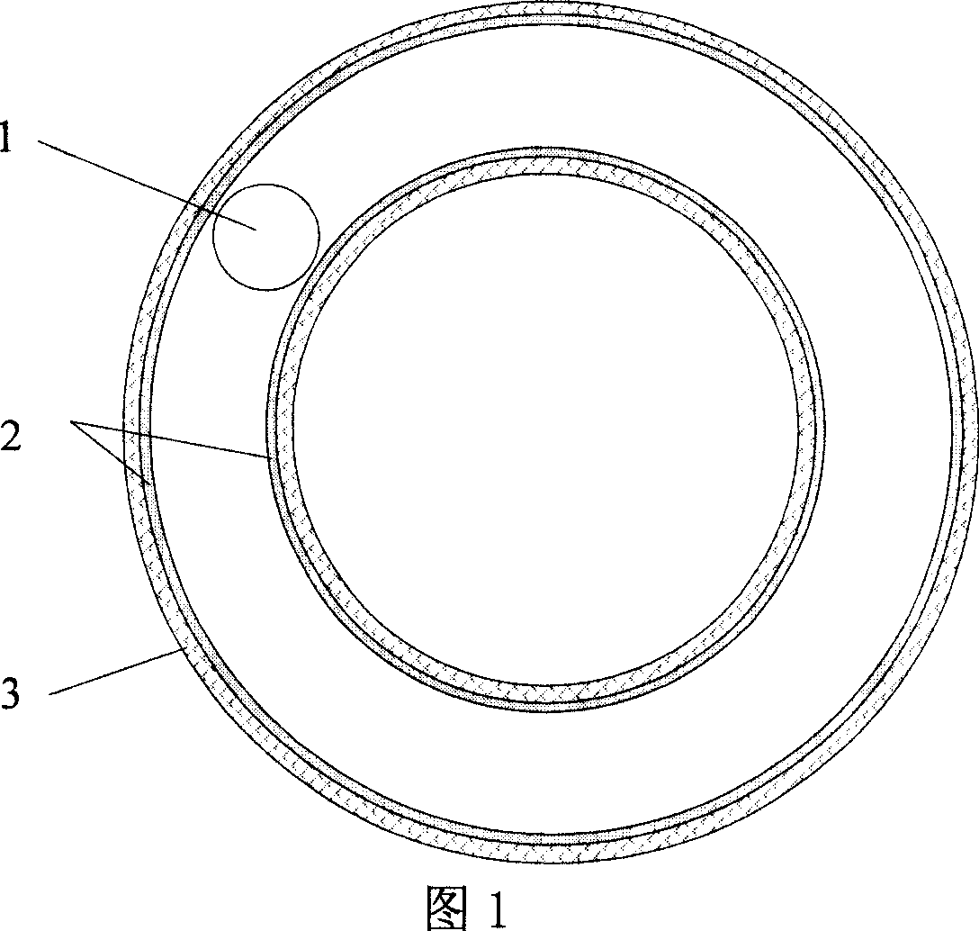 Inertial electricity generating device for portable electronic equipment