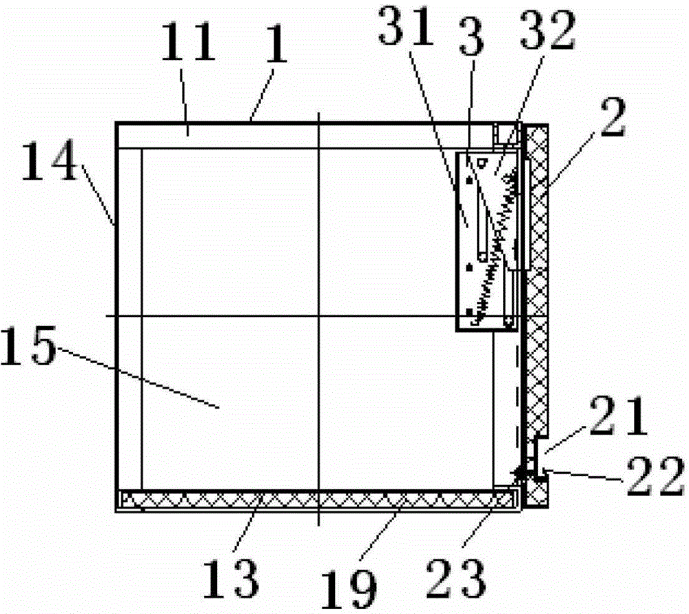 a hanging cabinet