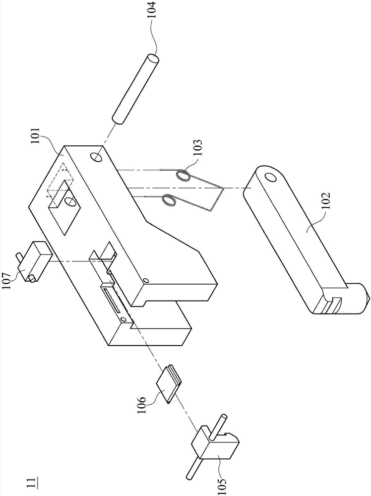 Automatic breaking device