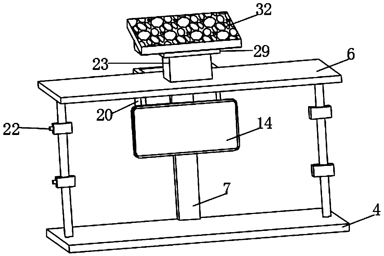 Scenic spot geographic information display device