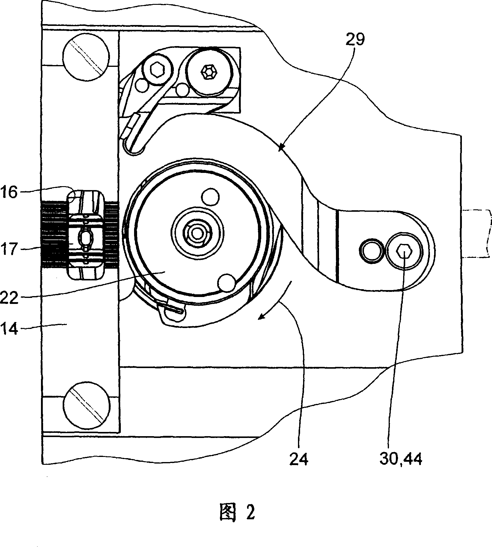 Lock-type chain stitch sewing machine