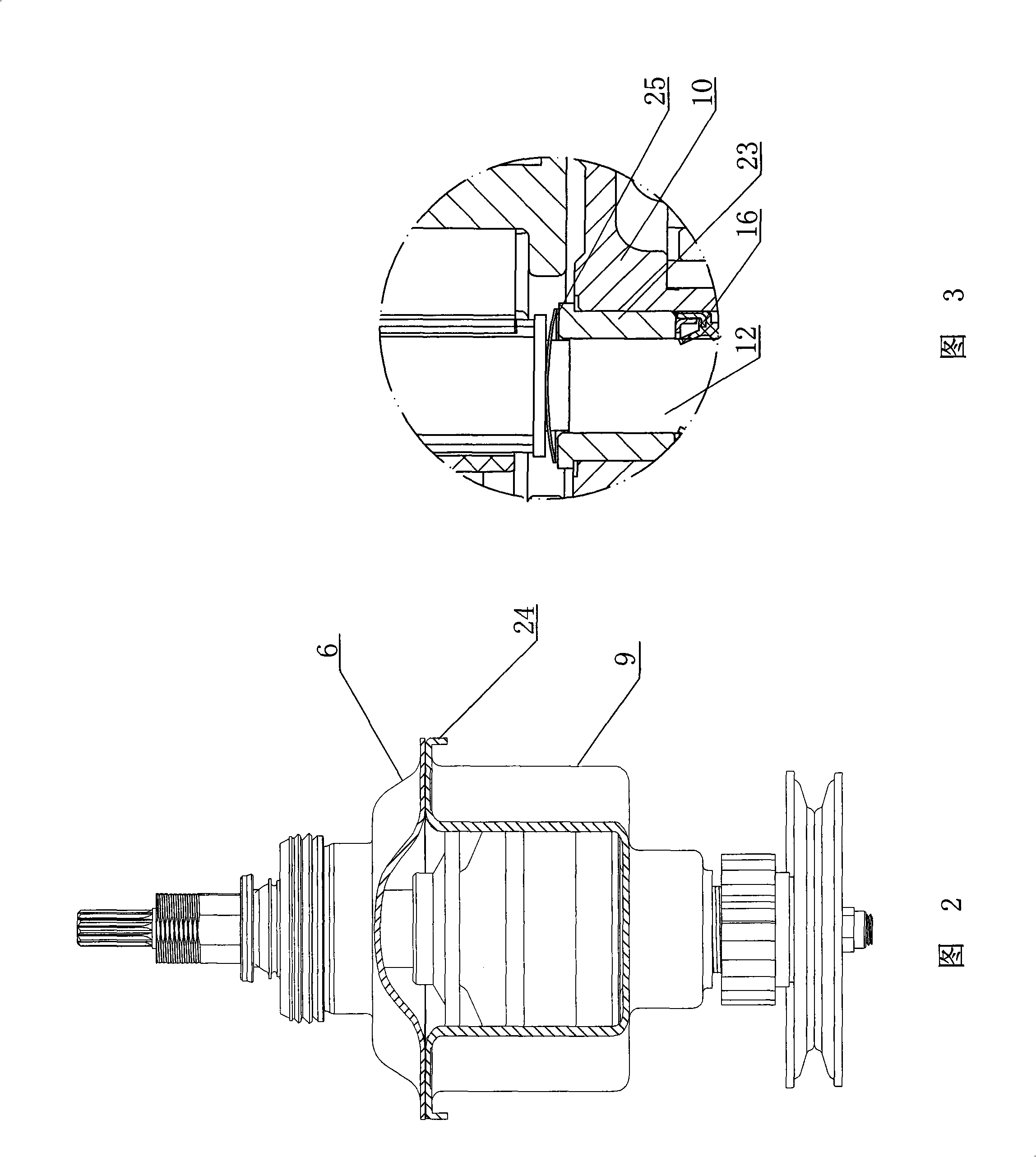 Large-capacity decelerating clutch for full automatic washing machine