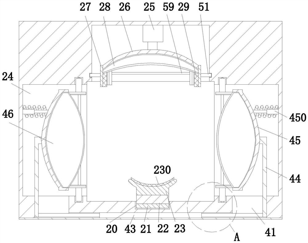 A kind of pharyngeal swab collection head positioning fixed isolation cover