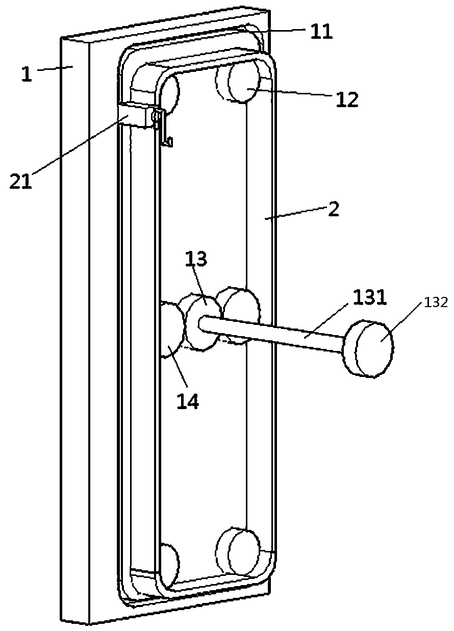 Integrated space-saving intelligent integration type garbage recycling bin