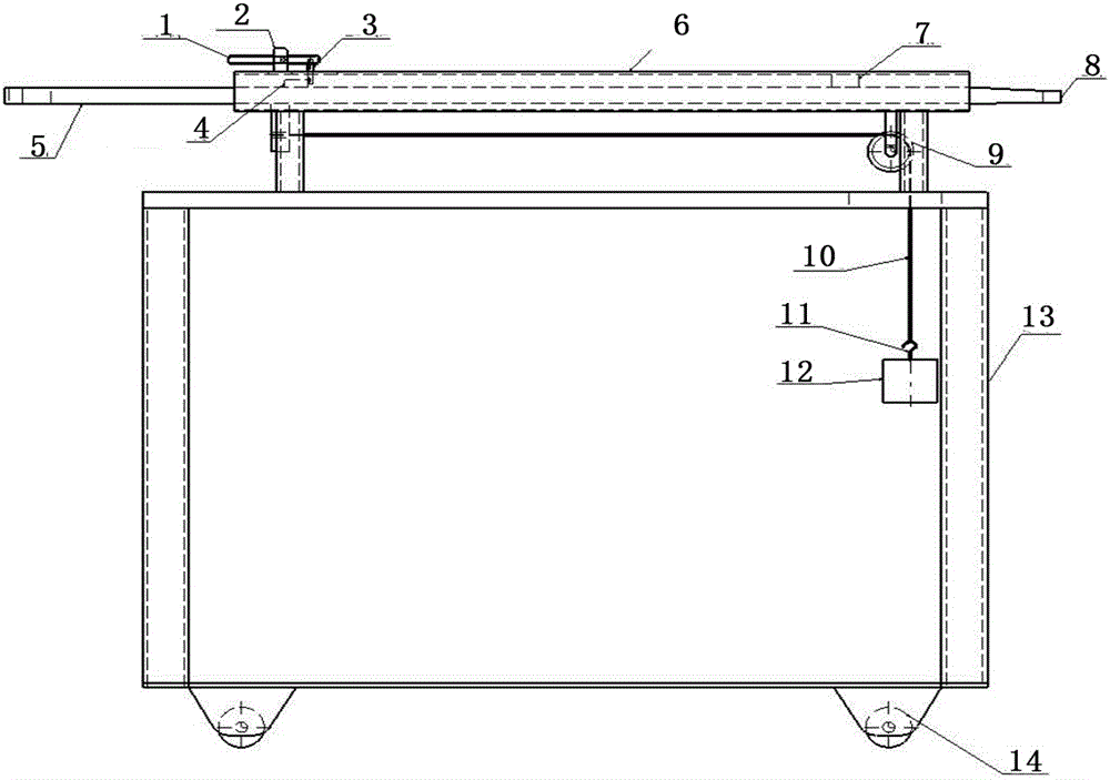 Force application device for test of door-closing speed of vehicle