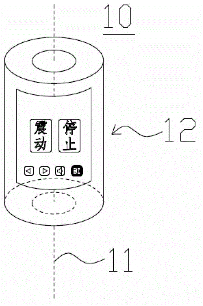 Display device and control method thereof