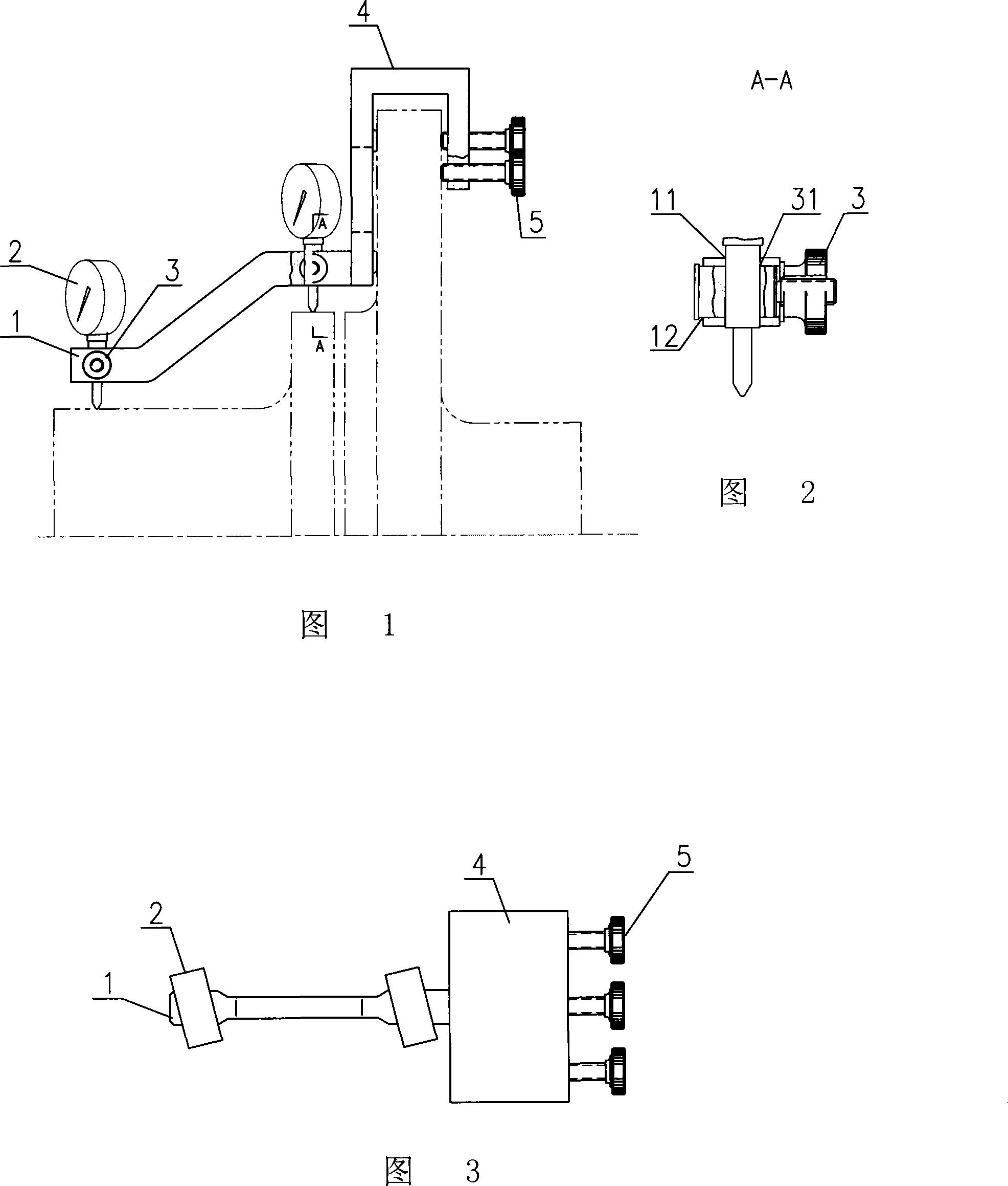 Axle coupler dedicated tester and method of use thereof