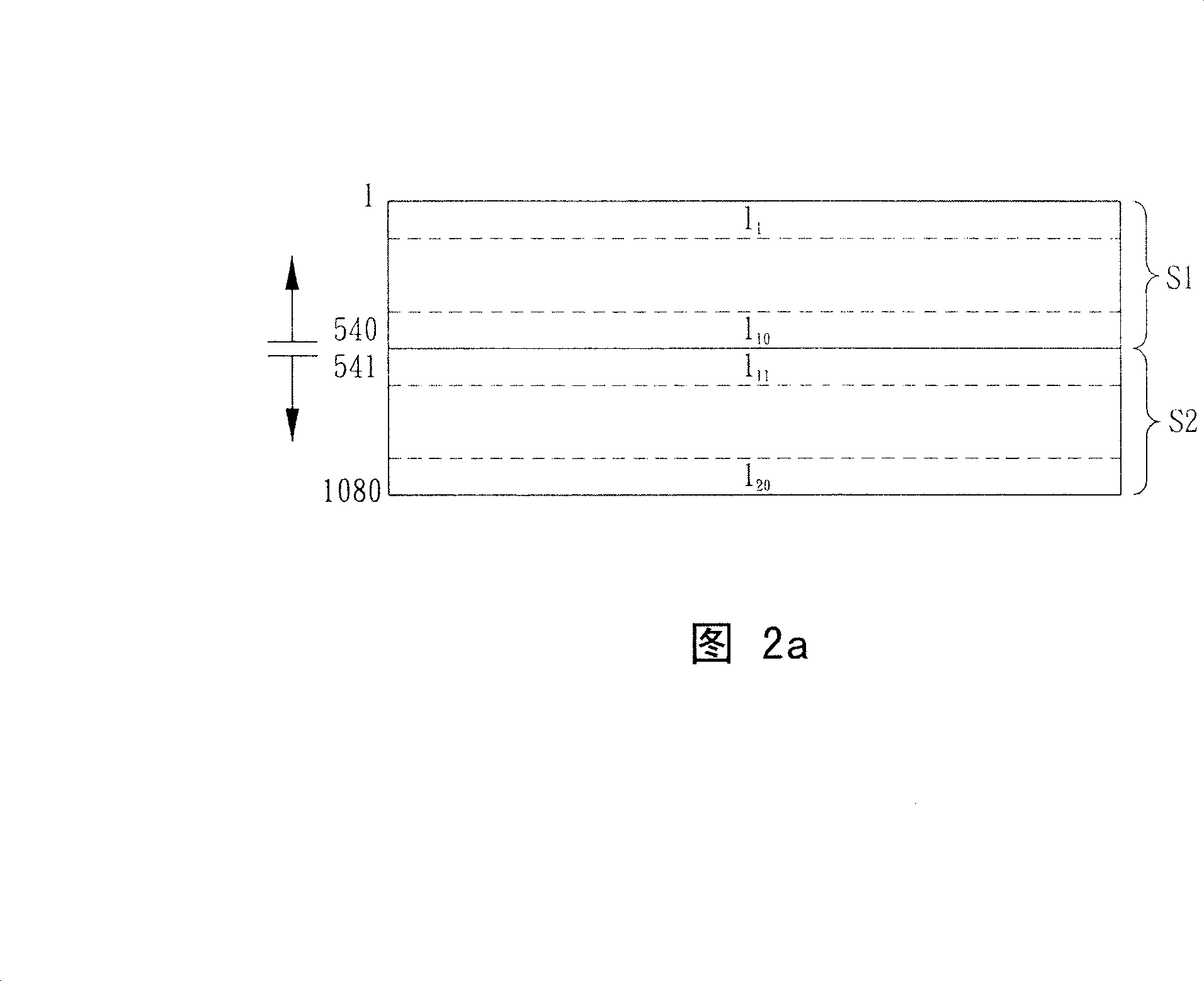 LCD device and scanning method