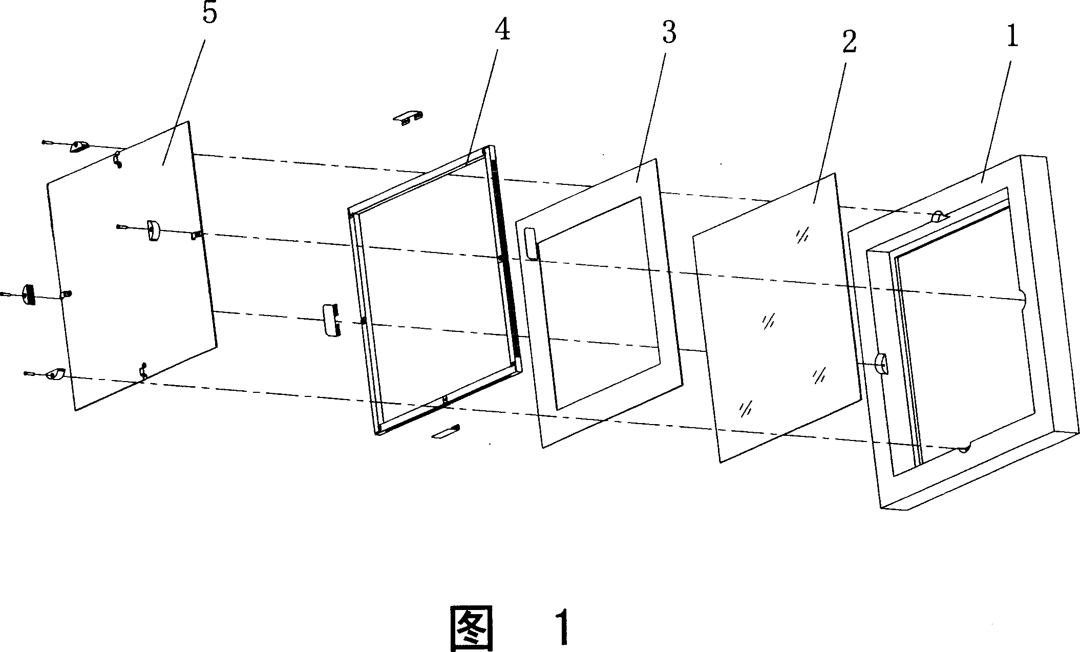 Multifunction vision shower frame