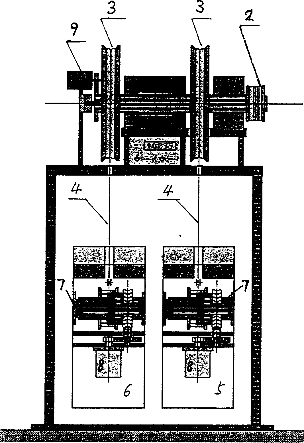 Remotely-measuring remotelly-controlled rertical displacement meter