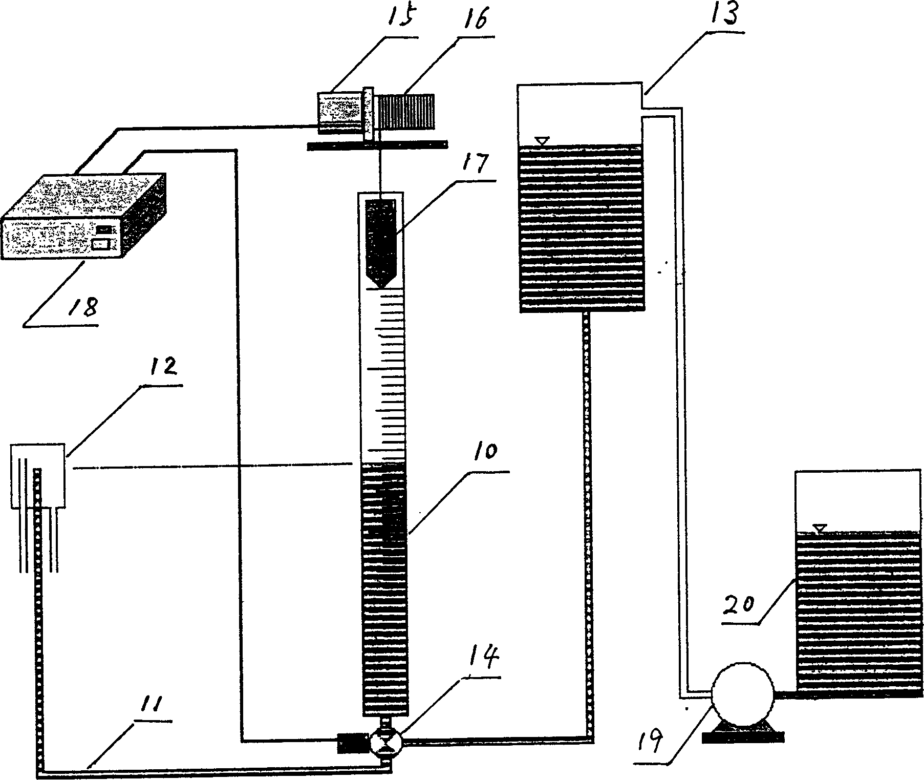 Remotely-measuring remotelly-controlled rertical displacement meter