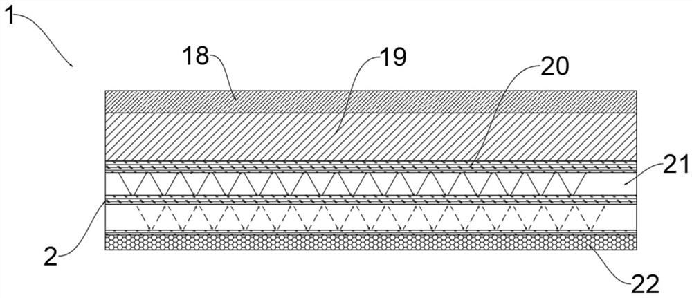 A high-definition video connector with good shielding effect and its use method