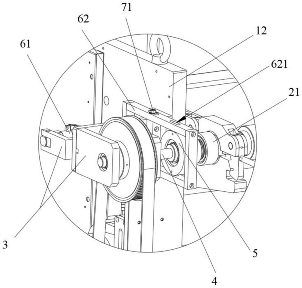 Coating machine