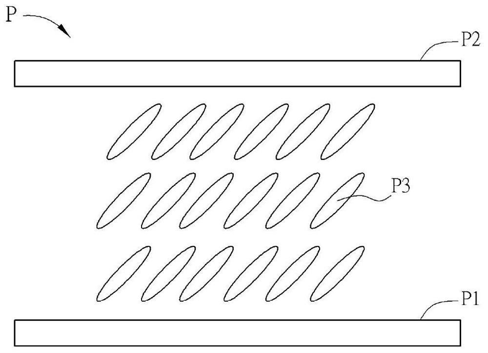 Power generation circuit and its display device