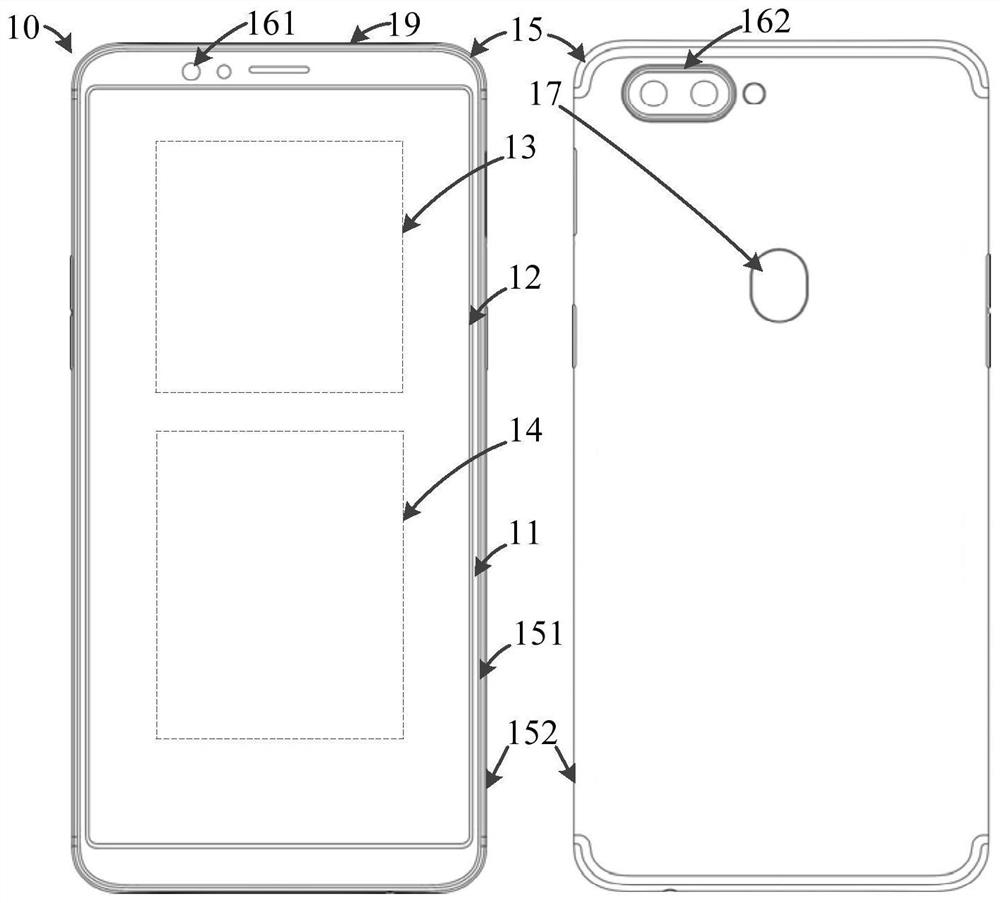 Manufacturing method of antenna assembly, antenna assembly, housing assembly and electronic equipment