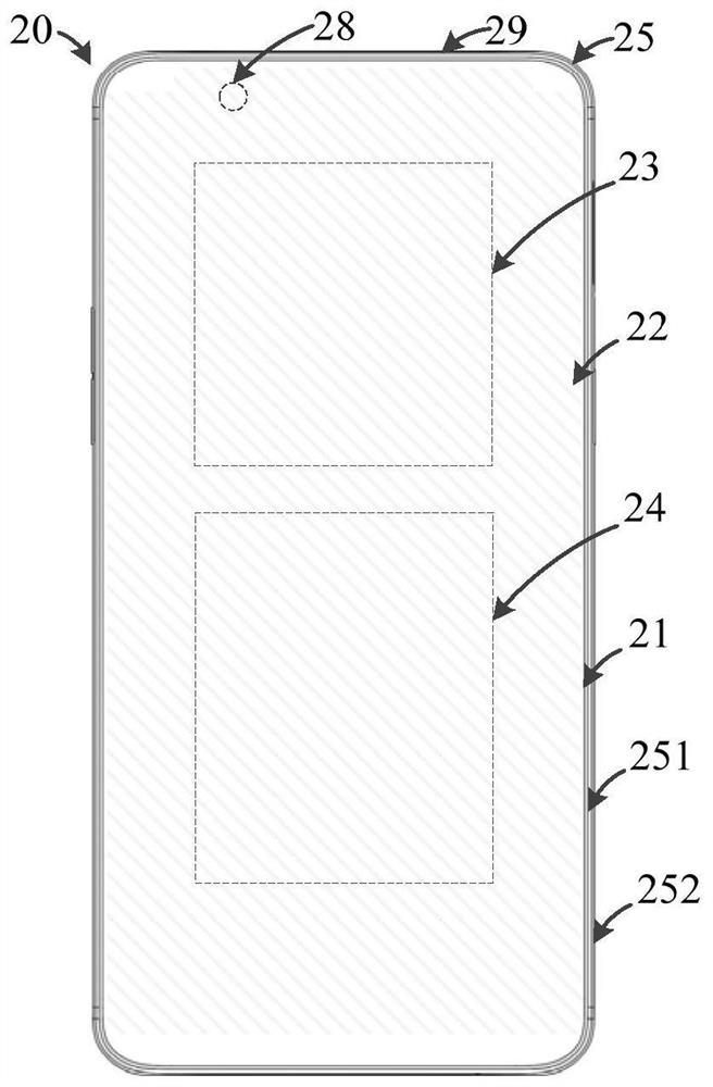 Manufacturing method of antenna assembly, antenna assembly, housing assembly and electronic equipment