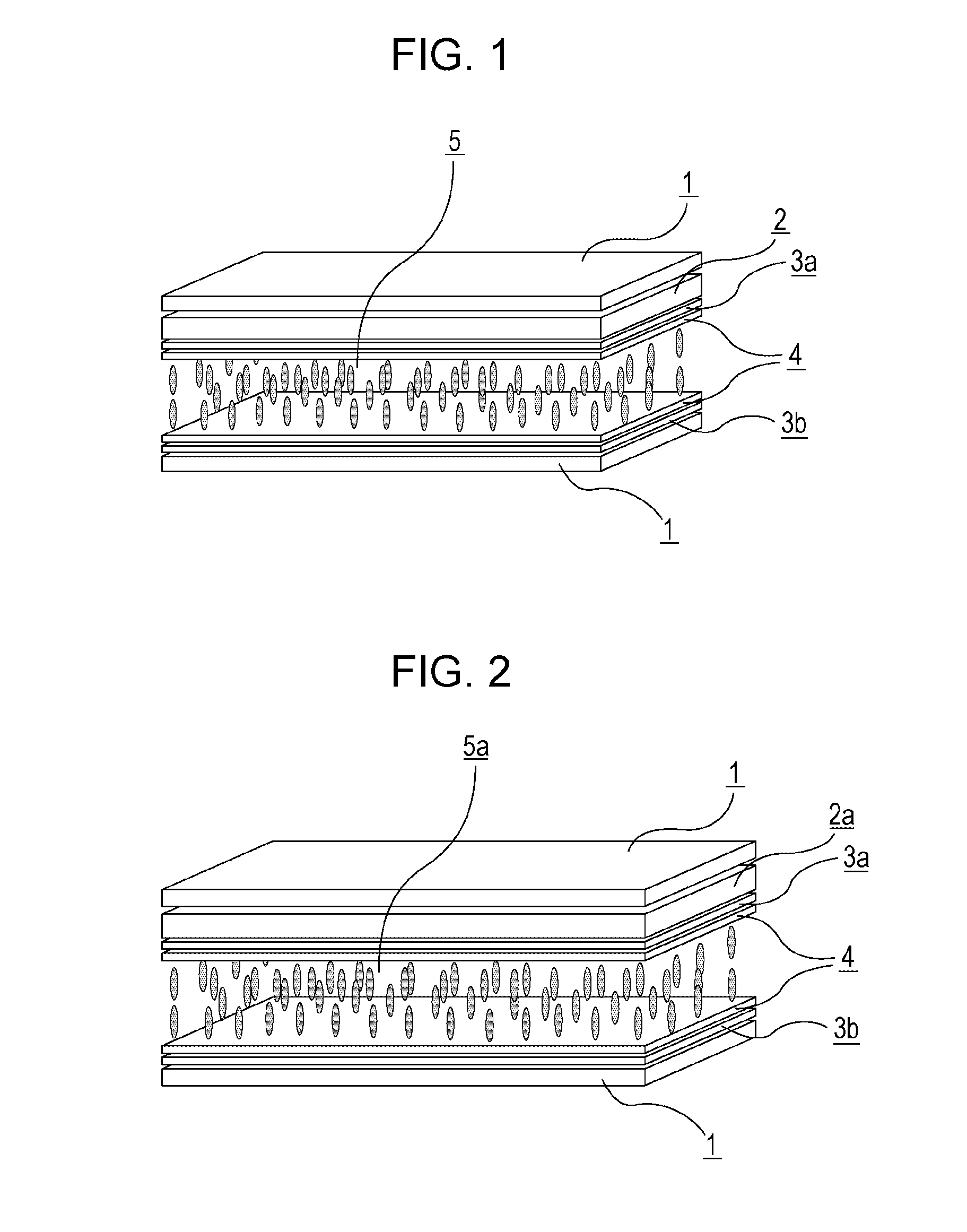 Liquid crystal display device