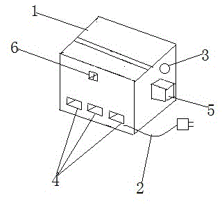 Attendance machine with charging function