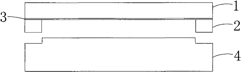 The structure and manufacturing process of the electronic product casing panel