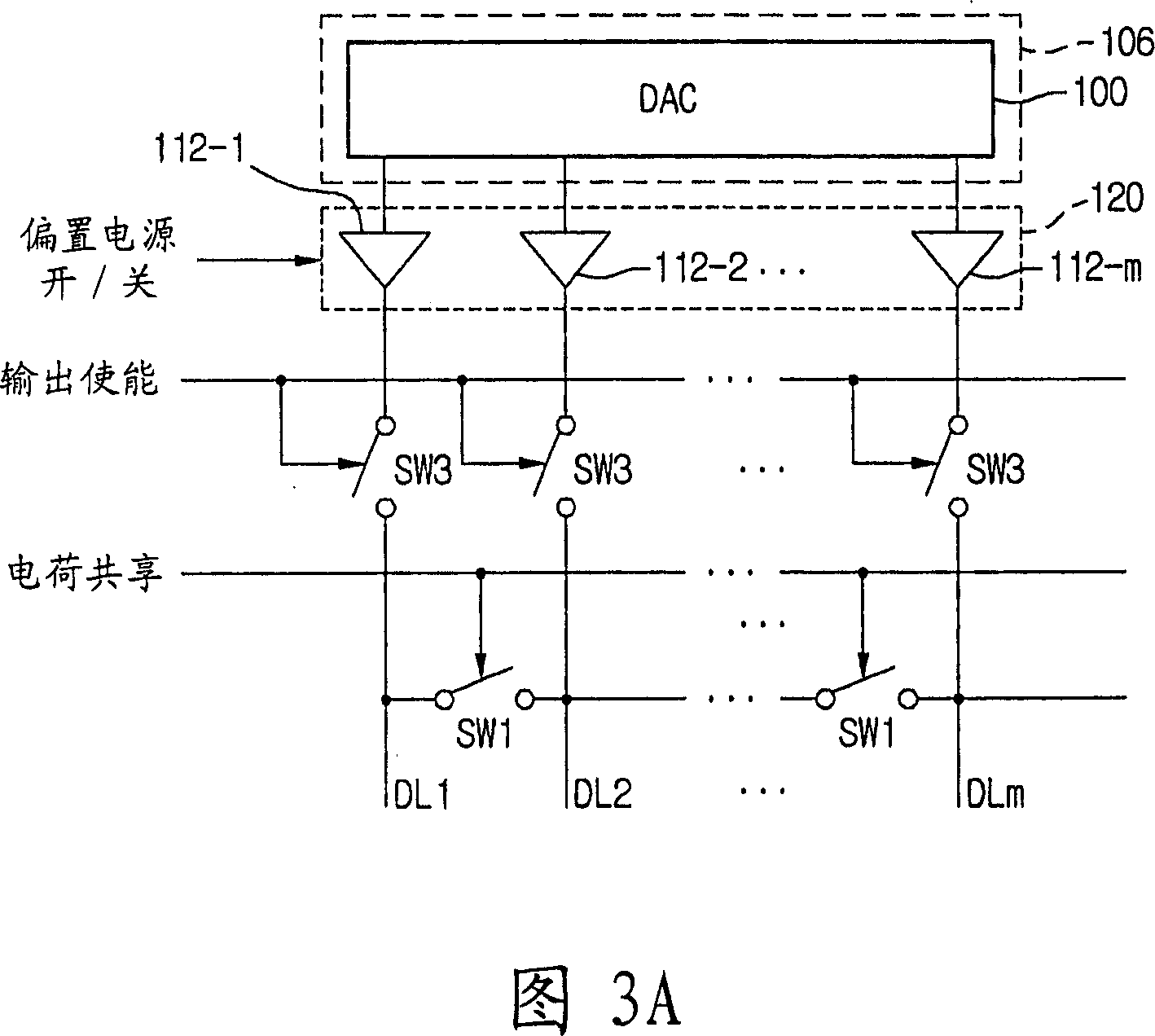 Liquid crystal display device