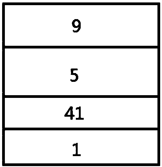 Organic electroluminescent device and organic electroluminescent apparatus