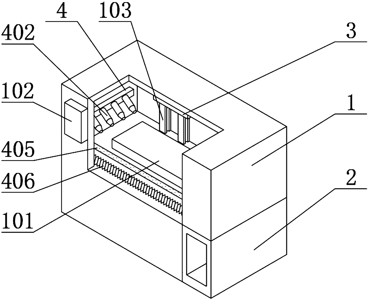 Intelligent machining control system for numerically-controlled machine tool