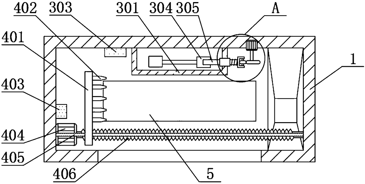 Intelligent machining control system for numerically-controlled machine tool