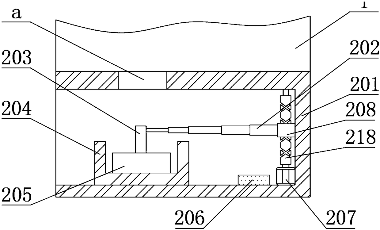 Intelligent machining control system for numerically-controlled machine tool