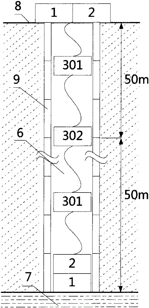 A large earthquake breeding process and imminent earthquake monitoring system based on geoacoustic detection method