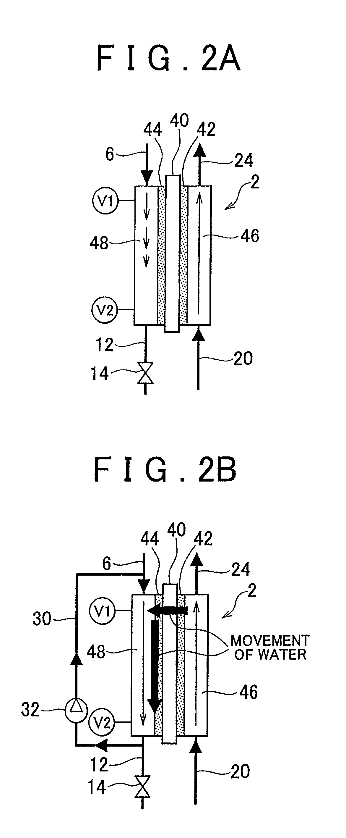 Fuel cell system and method for controlling the fuel cell system