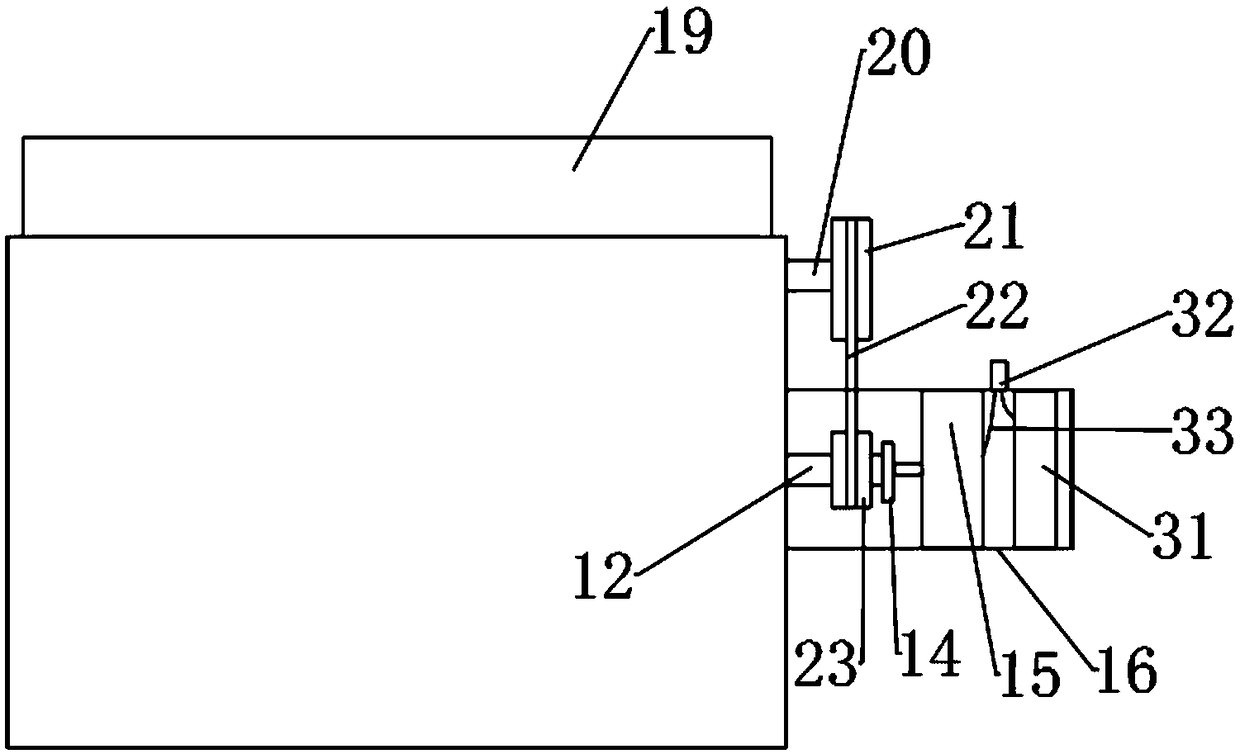 Rapid iron nail collecting device for construction site