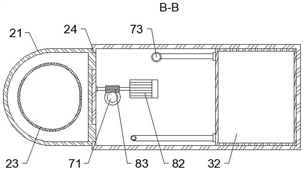 Water dispenser capable of being rapidly heated and cooled