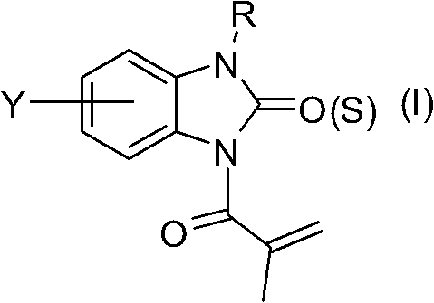 Methylacryloyl-benzimidazole (sulfur) ketone derivative and application of serving as antibacterial agent thereof