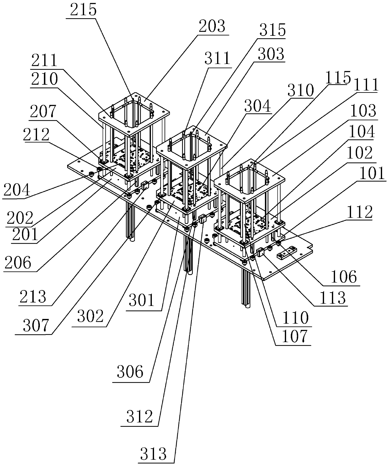 Base body forming device