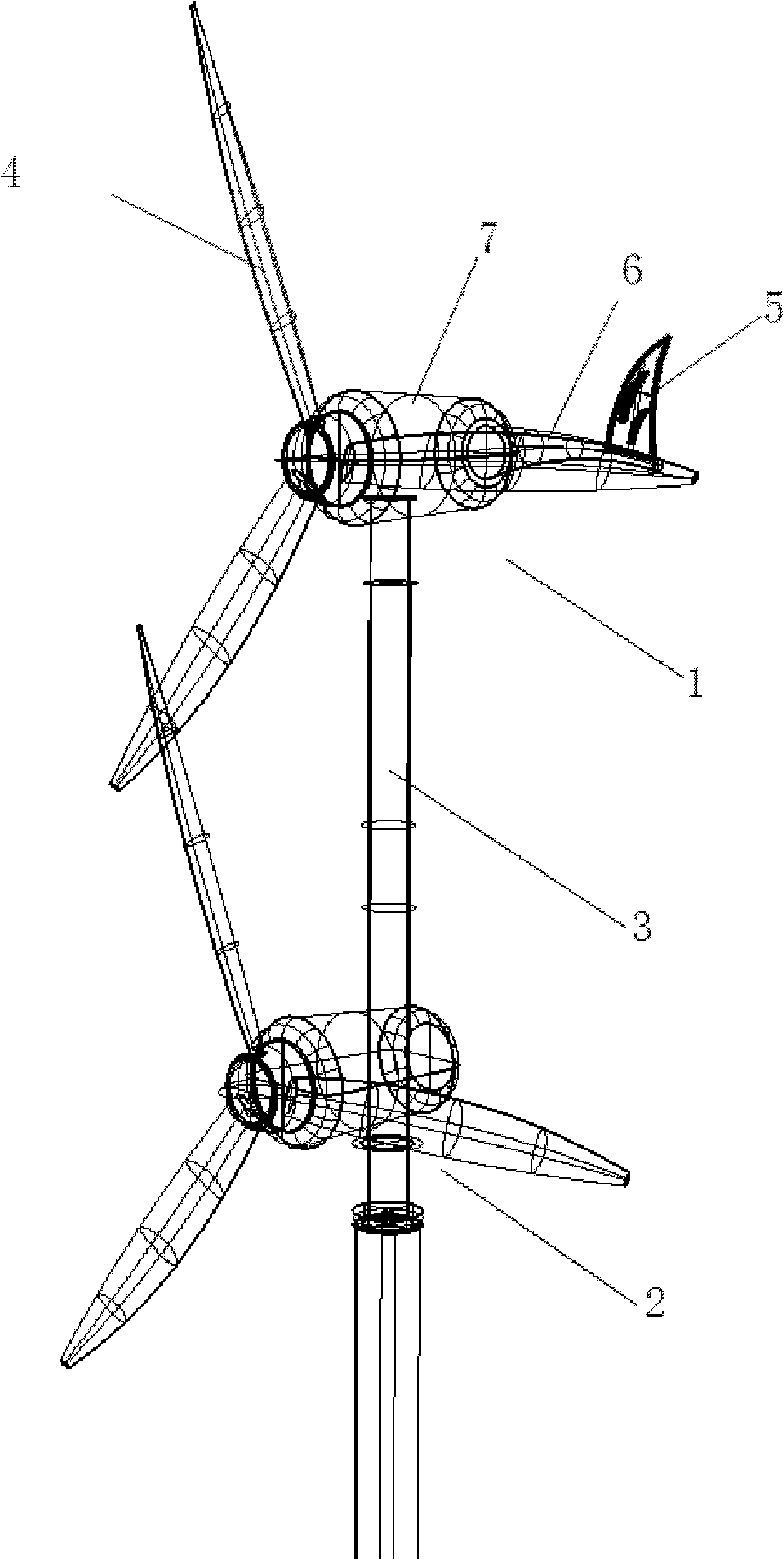 Combined wind driven generator