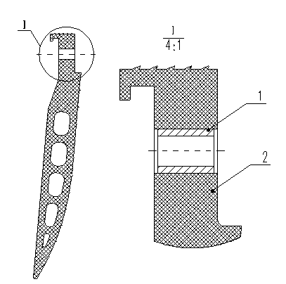 Outer wind shield for vehicle