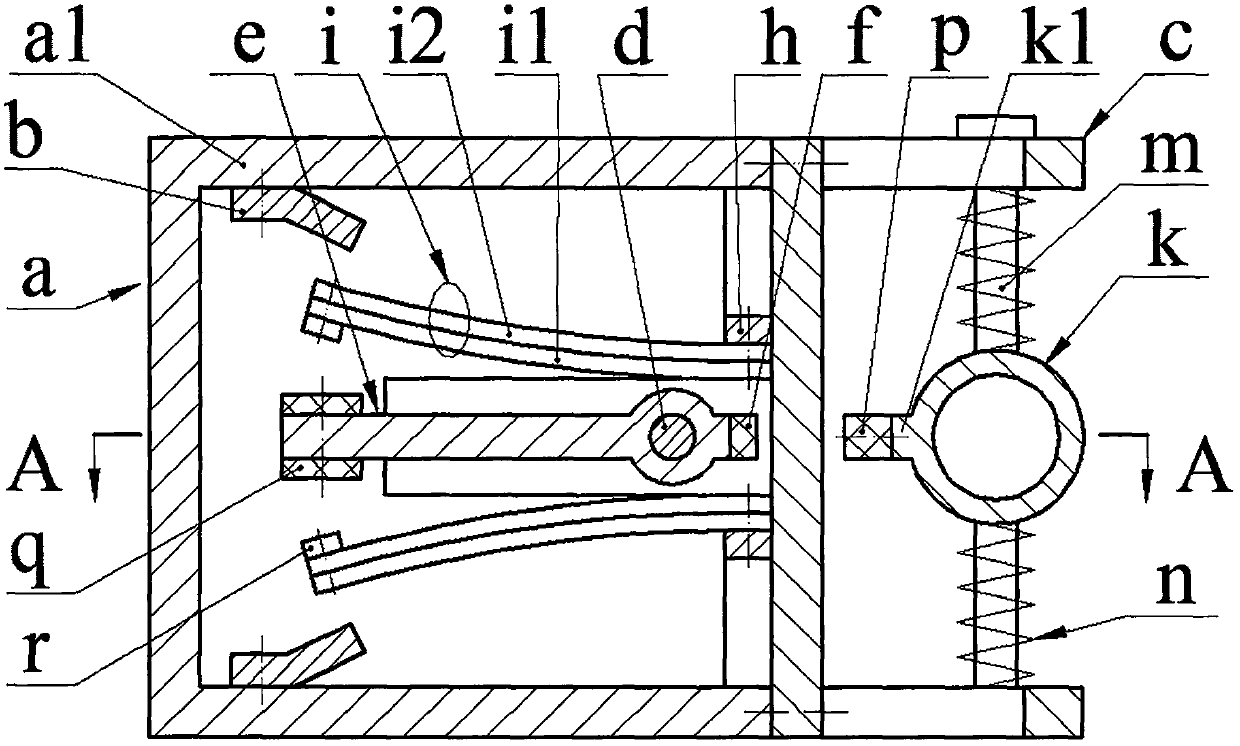 Magnetic coupling step-by-step excitation type fluid energy harvester