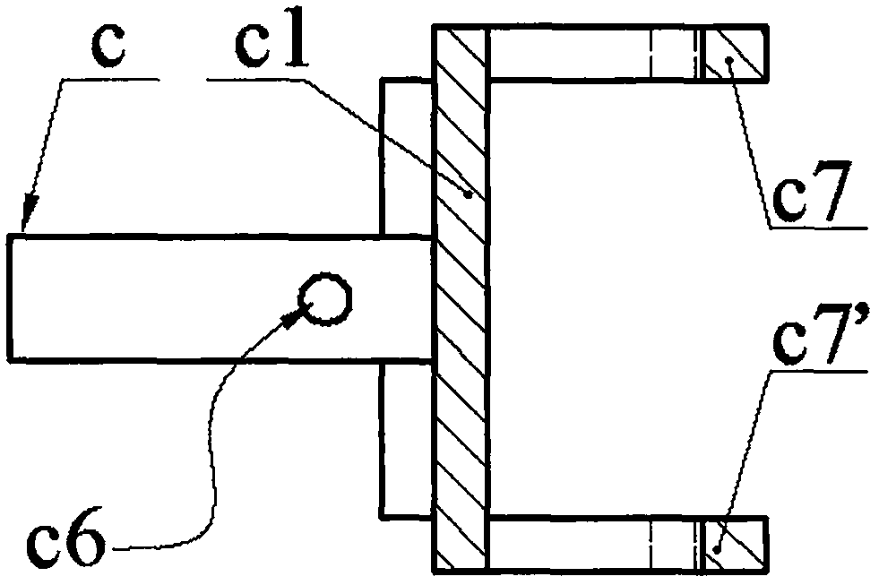 Magnetic coupling step-by-step excitation type fluid energy harvester