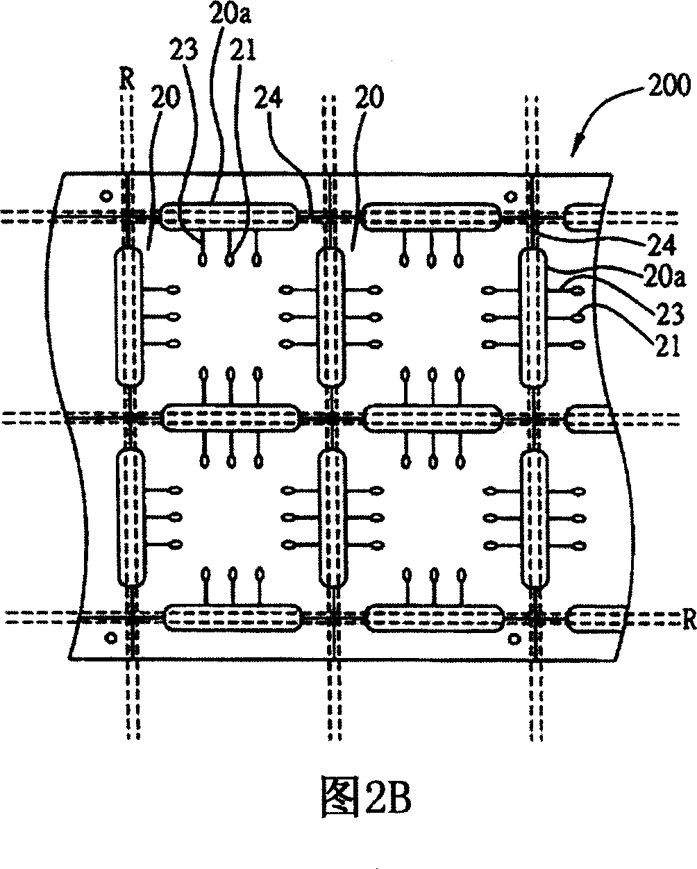 Semiconductor package and its array arranged substrate structure and production method