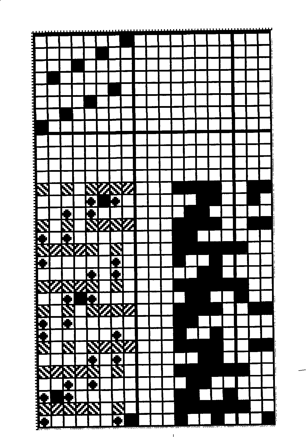 Ramie / terylene double fabric for textile wall cloth and curtain cloth and preparing method thereof