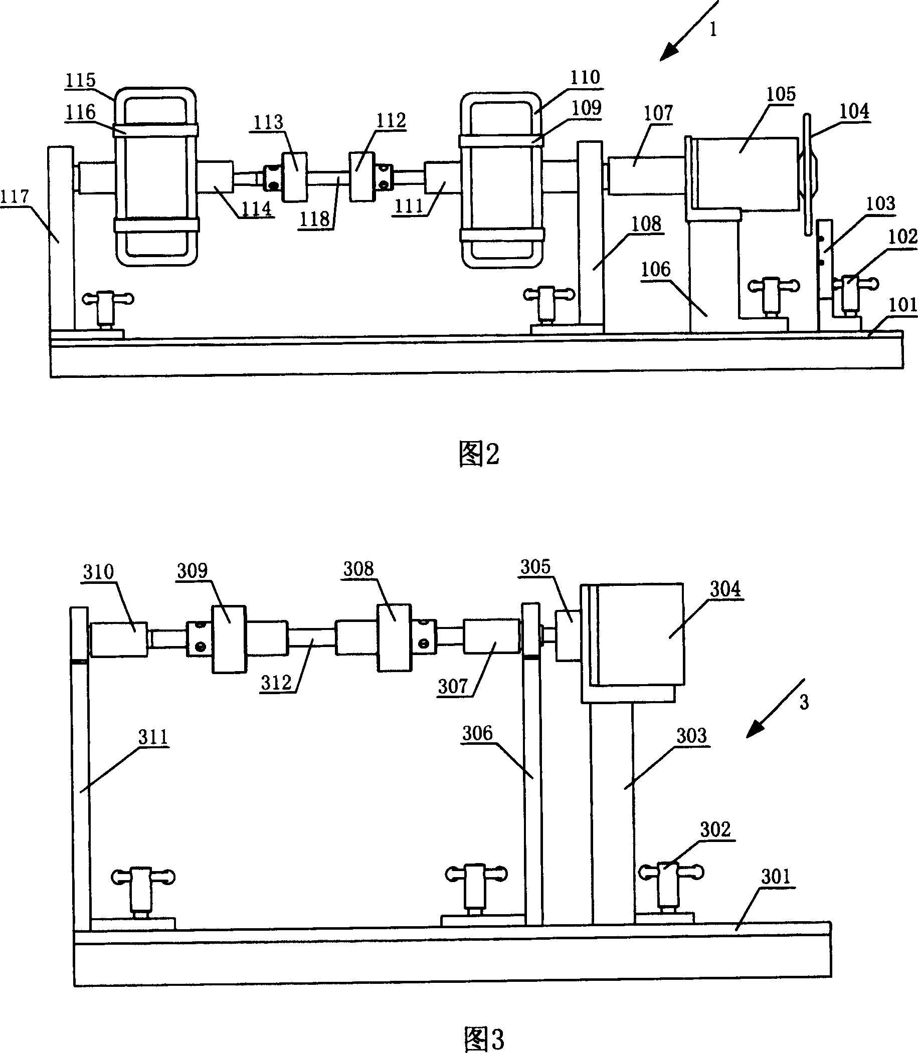 Microcomputer controlled semi-automatic optical fibre circling machine