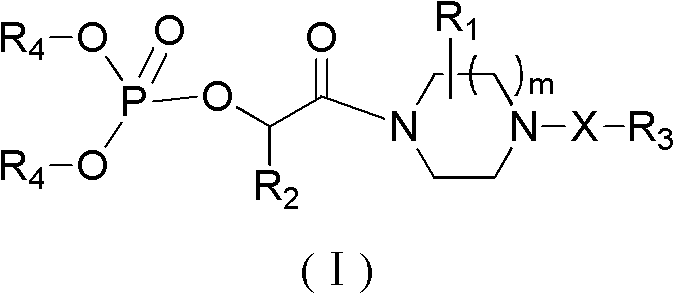 Phosphate ester-containing piperazine derivative and preparation method as well as application thereof