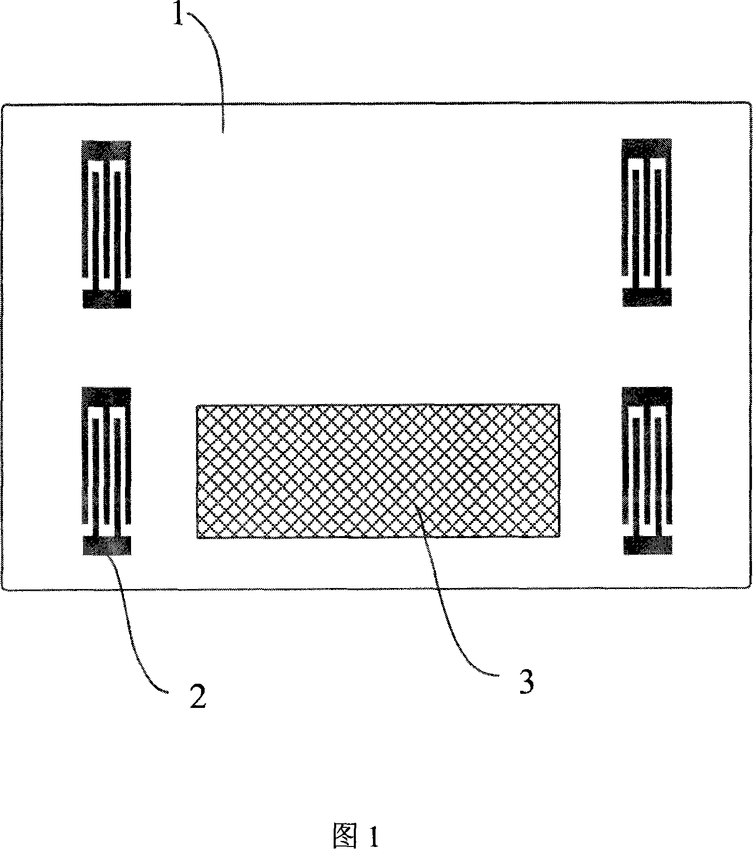 Two-channel sonic surface wave gas sensors having humidity compensate function