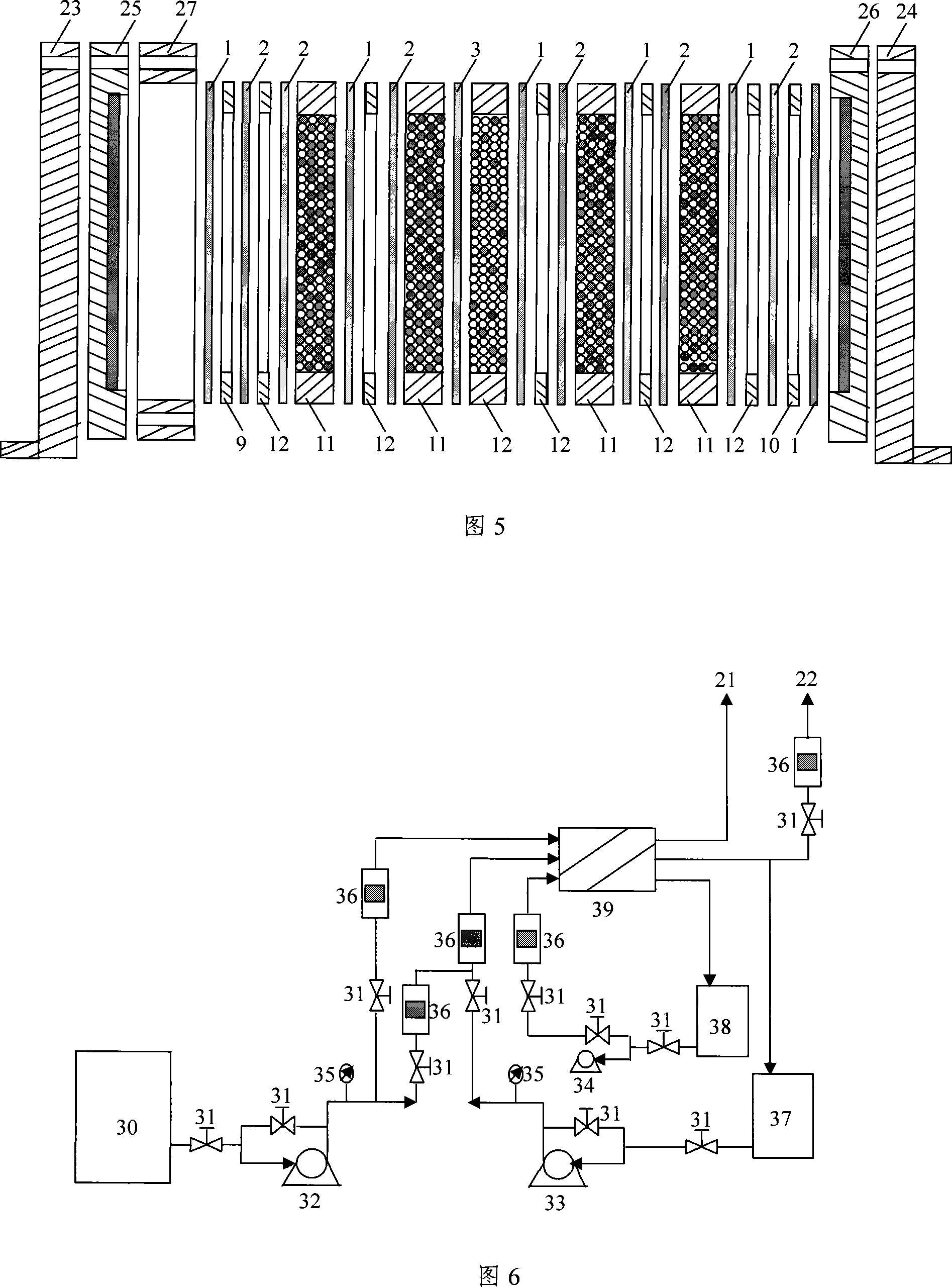 Electro-deionization method and device for synchronously concentrating and purifying heavy metal wastewater